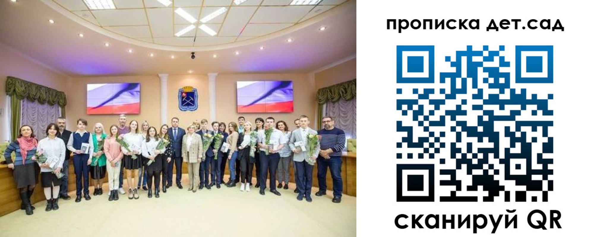 временная прописка в Хилке